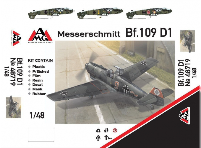 Сборная модель Самолет Messerschmitt Bf.109 D-1