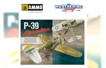 THE WEATHERING AIRCRAFT #22 – Luces y Sombras CASTELLANO