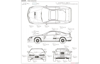 Сборная модель Honda Prelude JUN Auto Mechanich