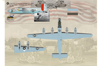 Декаль B-24 Liberator