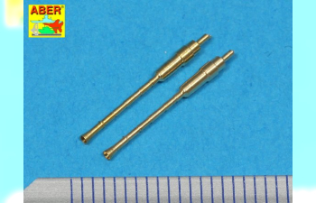 Металлический ствол для Set of 2 German 2cm L/50 gun barrels KwK 38