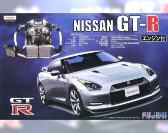 Сборная модель NISSAN GT-R (R35) w/Engine