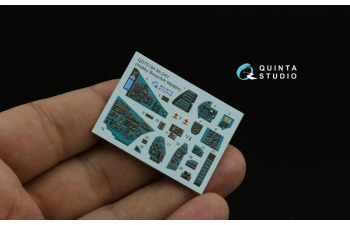 3D Декаль интерьера кабины Ми-24В (Hobby Boss/ARK Models) (с 3D-печатными деталями)