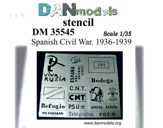 Трафарет . Тема - Гражданская война в Испании 1936-39
