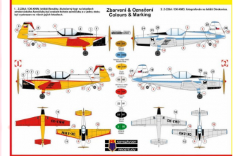 Сборная модель Самолет Zlin Z-226A Akrobat