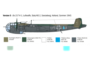 Сборная модель самолет DORNIER DO-217 K-1/K-2 с FRITZ X