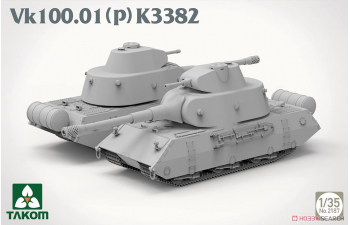 Сборная модель Vk.100.01(p) k3382