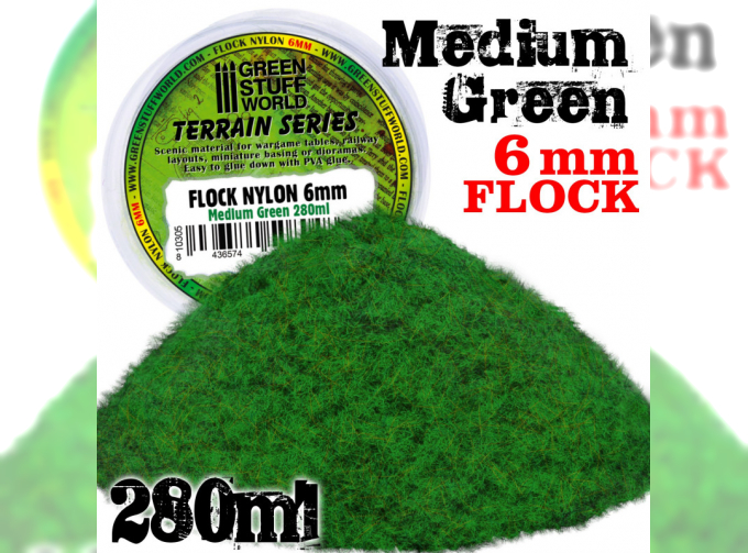 Зелёная трава, 3 мм - 280 мл / Static Grass Flock 3 mm - Medium Green - 280 ml