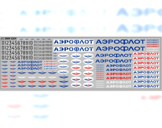 Декаль Надписи и эмблемы Аэрофлот вариант 3 (200х70)