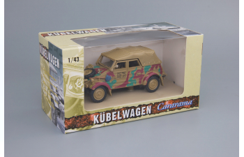 VOLKSWAGEN Kubelwagen песочный, камуфляж (тент поднят)