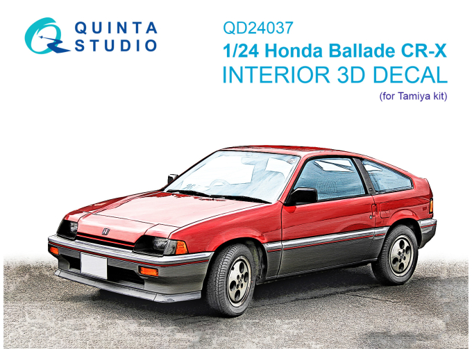 3D Декаль интерьера кабины Honda Ballade CR-X (Tamiya)