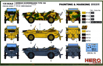 Сборная модель Автомобиль German Pkw.K2s Schwimmwagen Type 166