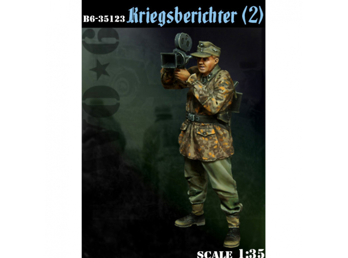 Kriegsberichter (2) / Военный корреспондент (2)