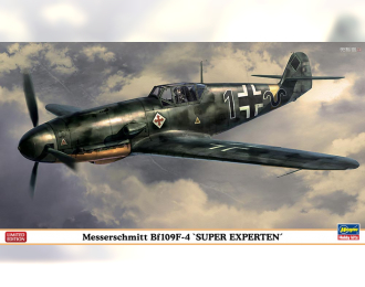 Сборная модель Messerschmitt BF109F-4 Super Experten Limited Edition