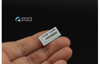 3D Декаль Комплект ремней для самолета ВВС Британии, конец/после ВМВ (2 шт)