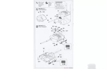 Сборная модель M1 Abrams & Leopard 2 'NATO Main Battle Tank Combo'