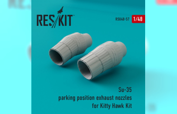 Сборная модеь Su-35 parking position сопла для набора KITTY HAWK Kit