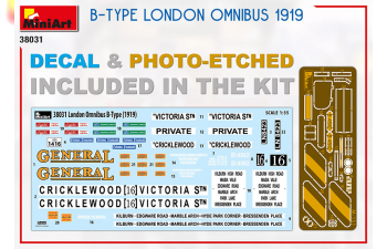 Сборная модель Лондонский омнибус B-TYPE 1919 г.
