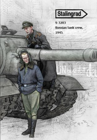 Сборная модель Фигура Russian tank crew