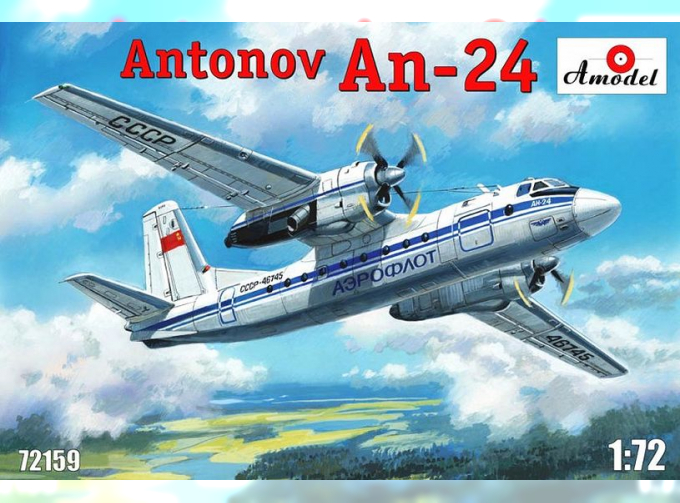 Сборная модель Советский пассажирский самолет Ан-24
