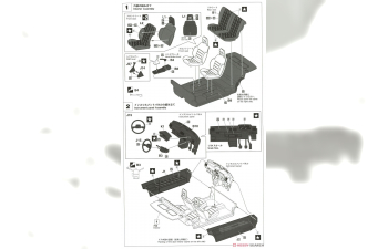 Сборная модель Toyota Starlet EP71 Si-Limited (3 Door) Middle Version (1986)