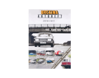 Каталог BREKINA Autoheft 2010/2011