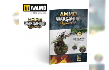 AMMO WARGAMING UNIVERSE #07 – Lush Jungles