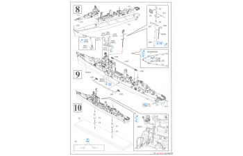 Сборная модель U.S.S. BUCHANAN DD-484 GLEAVES CLASS DESTROYER 1942 (SM)