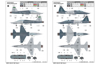Сборная модель Самолёт Т-38С TALON II
