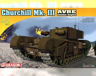Сборная модель танк Churchill Mk.III AVRE