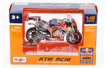 Red Bull KTM Factory Racing (2021) #33 