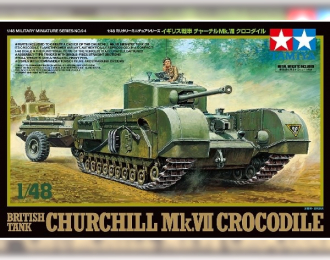 Сборная модель Английский танк BRITISH TANK CHURCHILL MK.VII Crocodile, с фигурой командира