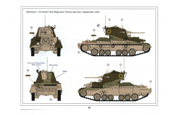 Сборная модель Cruiser Tank Mk. I, A9 Mk.1