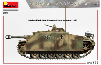 Сборная модель Stuh 42 Ausf.g Military 1943