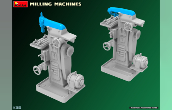 Сборная модель Milling Machine (фрезерный станок)