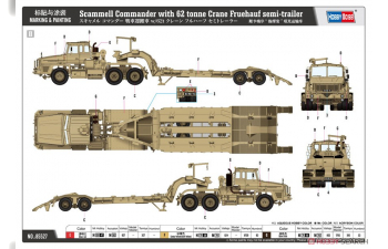 Сборная модель Scammell Commander с 62-тонным краном-полуприцепом Fruehauf