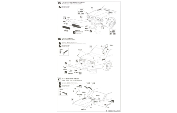 Сборная модель ISUZU Bellett 1600 Gtr №62 Racing 1969