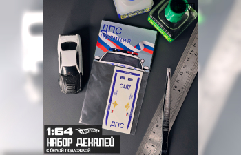 Декаль "ДПС"