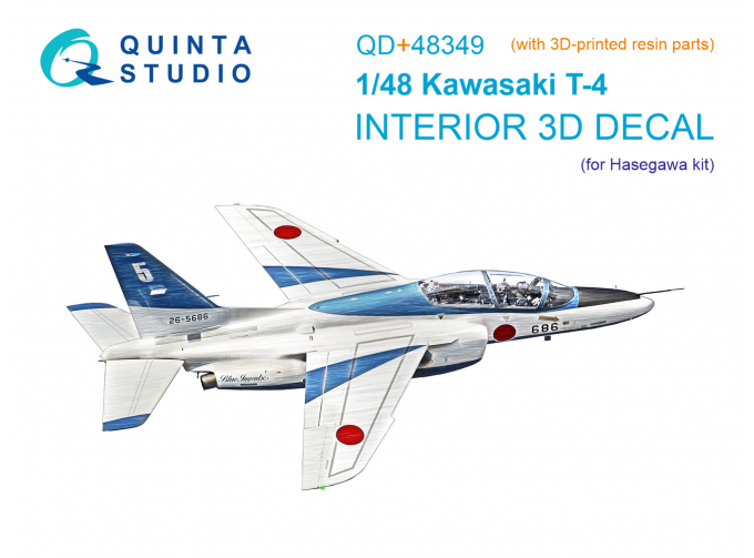 Декаль интерьера кабины Kawasaki T-4 (Hasegawa) (с 3D-печатными деталями)
