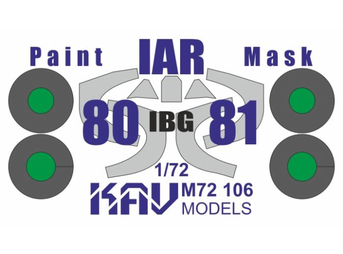 Маска окрасочная на IAR 80/81 (IBG)