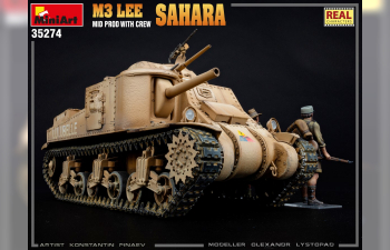 Сборная модель Британский средний танк M3 Lee Sahara с экипажем