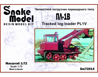 Сборная модель Челюстной погрузчик перекидного типа ПЛ1А