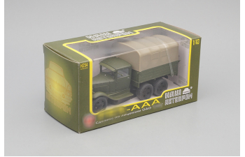 Горький ААА с тентом, бежевый тент