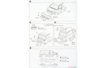 Сборная модель Nissan Elgrand '00 Fabulous