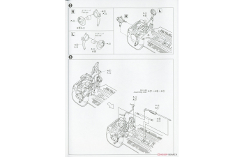 Сборная модель Honda CR-V '95