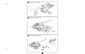 Сборная модель German WWII E-50 Medium Panzer with 128mm Flak 40 Gun