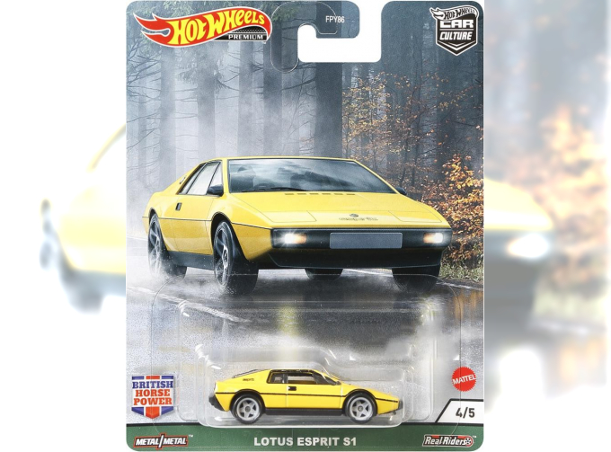 LOTUS Esprit S1, yellow