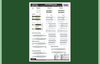 Сборная модель Самолет A-6E TRAM Intruder