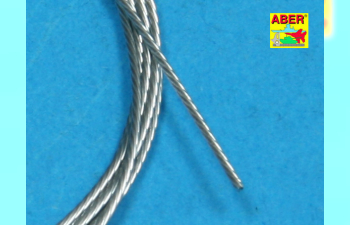 Трос Stainless Steel Towing Cables 0,6mm, 1m long