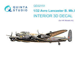 3D Декаль интерьера кабины Avro Lancaster B. Mk.I  (HK Model)